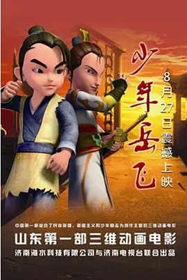 3p视频网站